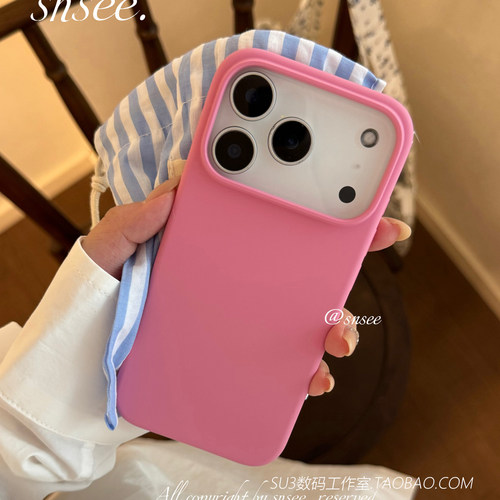 超薄软糯真液态硅胶适用iPhone17pro苹果17promax手机壳16plus蔷薇粉色15无绒布梅子色14全包13耐脏不会发黄