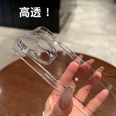 k80透明硬壳civi3适用mix4小米13手机壳15红米K40全包镜头note12Turbo超薄11+隐形10s裸机k70亚克力k60