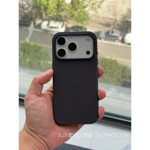 MagSafe磁吸科技织物手机壳适用iPhone16苹果17promax雾紫色15商务plus防摔14硅胶13布纹Air磨砂12高级质感套