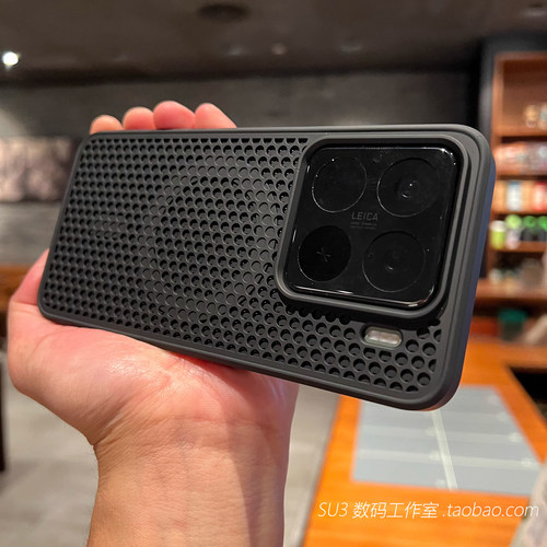 磁吸无线充电散热蜂窝透气适用小米15/14pro手机壳13红米K70至尊版纯黑色K60防摔k80高档男简约Magsafe小众软