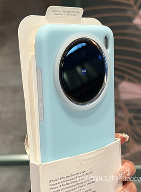 IQOO12pro耐脏糖果蓝色S17果冻液态硅胶S18适用vivoX200手机壳IQOOneo10软糯9/8网红7se防摔Z9Turbo+高级简约