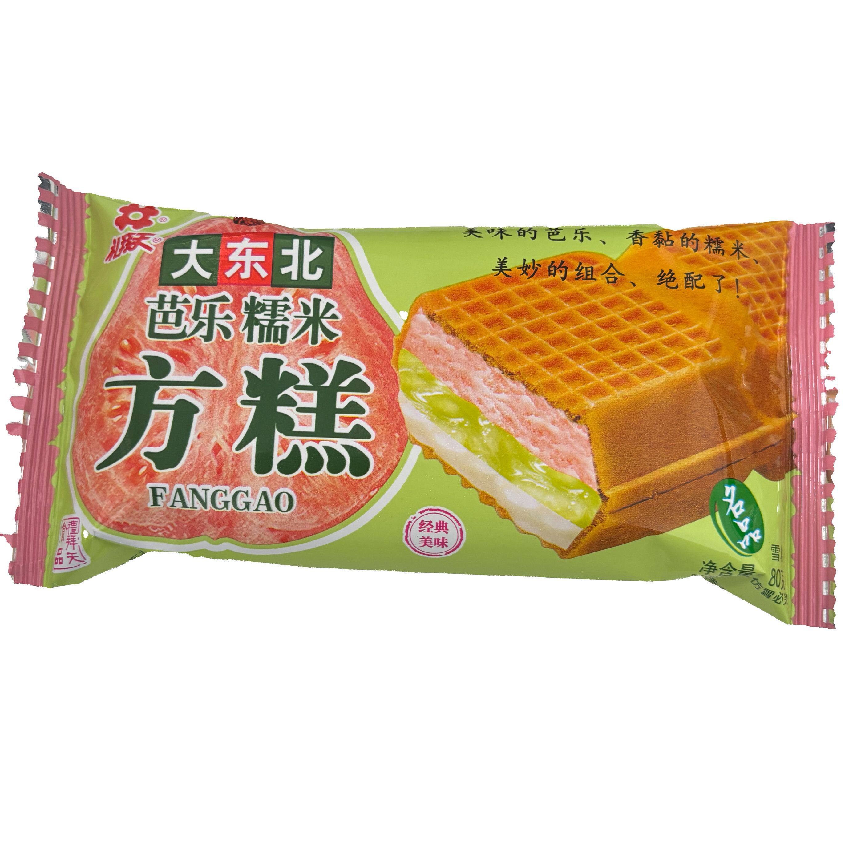 新鲜日期 礼拜天大东北方糕混合10味糯米夹心雪糕冰淇淋冷饮