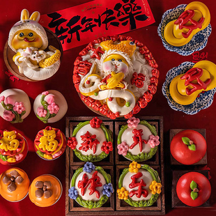 手工马年暴富花糕礼盒1.6kg馒头果蔬花馍年货饽饽早餐面点送老人