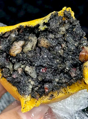 手工大黄米黑芝麻核桃包400g馒头早餐速冻中式面食包子懒人面点