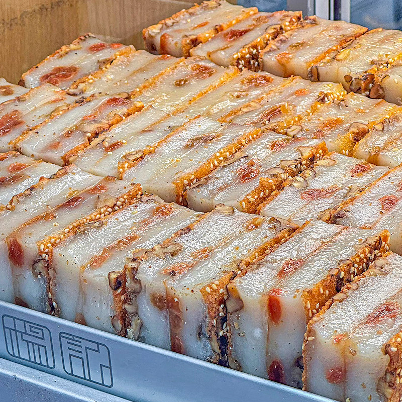 手工脆皮烤年糕400g速冻速食早餐红枣芝麻老式馒头主食盒装面点