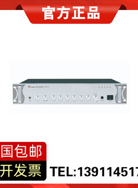 nniaolin  MQ-110/160/220/320/420/520带前置定压功放机正品包邮