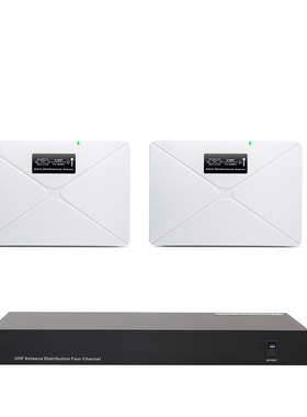 KEBIT科比特U-1无线话筒天线放大器 有效距离到达500米