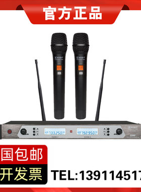 KEBIT科比特KU-3038无线手持话筒领夹头戴式会议鹅颈麦克风正品