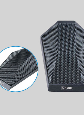 KEBIT科比特AT-851界面话筒麦克风