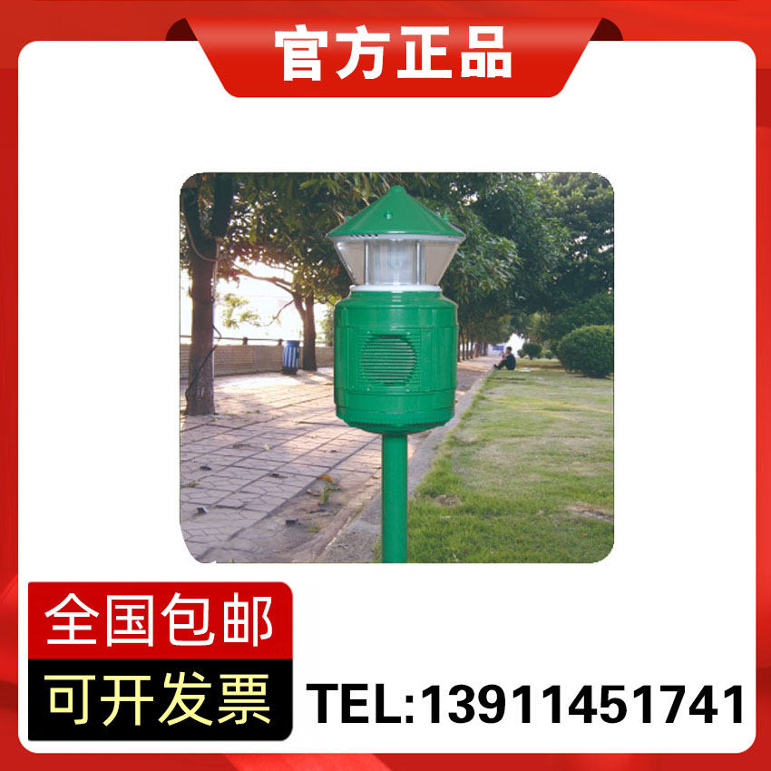nniaolin MQ-911B仿路灯塔铝壳古典外型绿色带灯25W户外草坪音箱