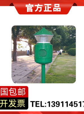 nniaolin  MQ-911B仿路灯塔铝壳古典外型绿色带灯25W户外草坪音箱