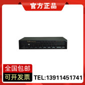 定压功放机背景音乐功放 2120SU合并式 120W 正品 nniaolin 包邮