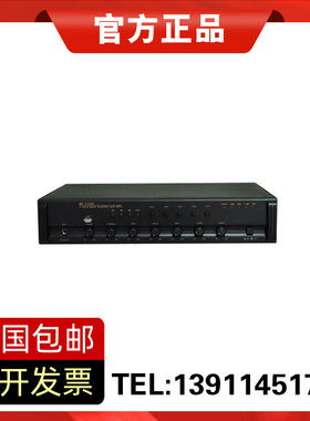 nniaolin MQ-2120SU合并式定压功放机背景音乐功放 120W 正品包邮