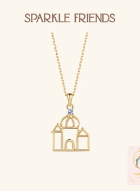 公主的城堡轻奢小众女生礼物