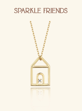 「只属于你的小屋」纯银小房子吊坠项链锁骨链高级感女生日礼物