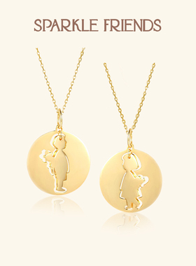 怦然心动的男孩女孩情侣项链