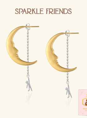 「追月亮的人」原创设计月亮耳环女925银耳饰气质高级感生日礼物