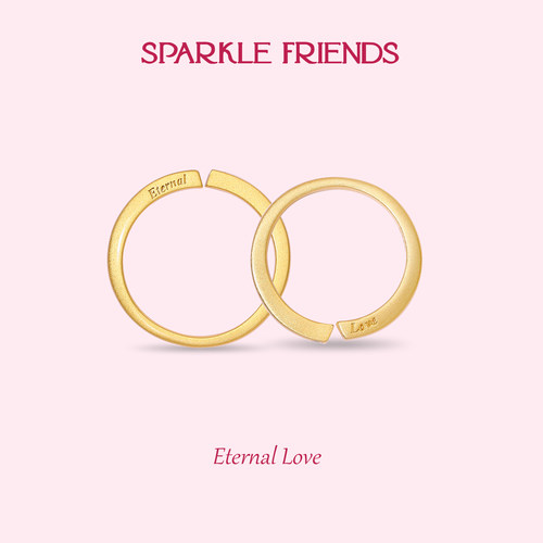 「EternalLove」情侣对戒礼物