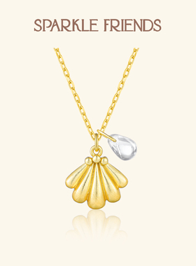 度假风人鱼的眼泪贝壳项链