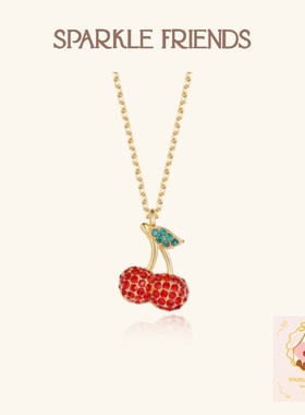 小众设计樱桃项链高级感礼物