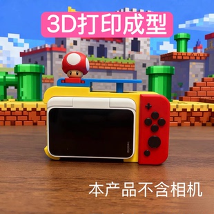 相机街拍兔笼快门手柄塑料保护壳配件 Ultra 适配影石insta360