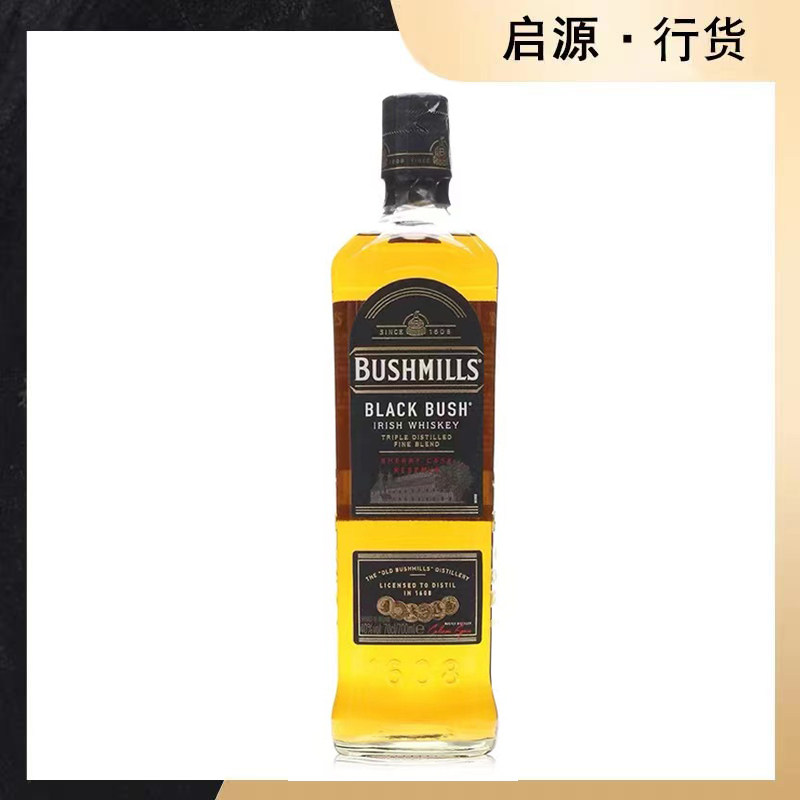 百世醇黑标bushmills爱尔兰威士忌布什米尔black bush 700ml