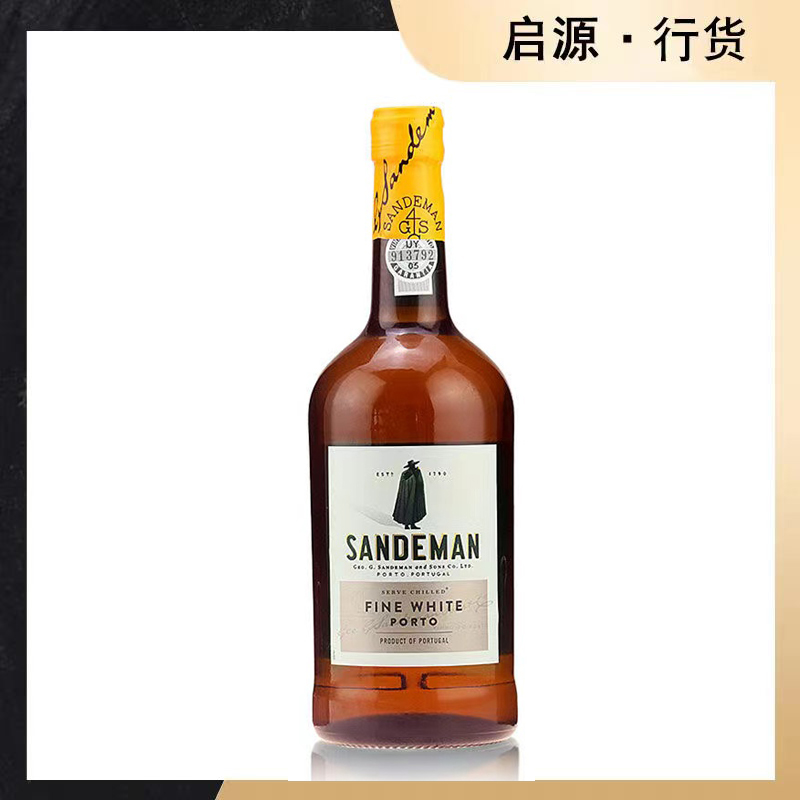 山地文波特白利口葡萄酒 甜型红酒Sandeman White Port 葡萄牙 酒类 起泡及香槟葡萄酒 原图主图