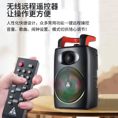 4寸广场舞有线话筒唱歌蓝牙音箱