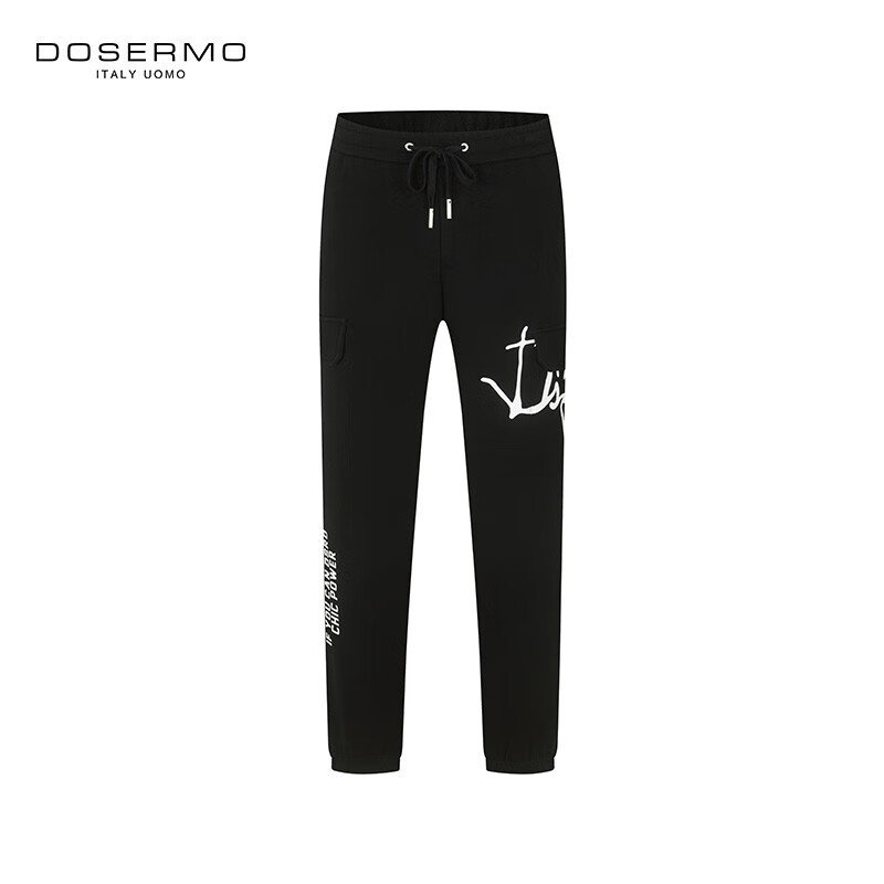 丹西摩(DOSERMO)轻奢男装针织休闲裤印花字母装饰工装裤秋冬运