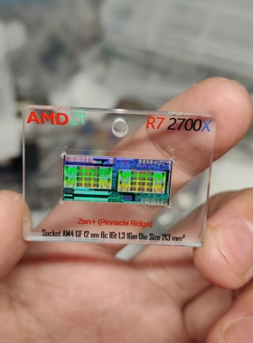 AMD 锐龙R7 2700x CPU核心晶圆芯片摆件钥匙扣 亚克力