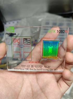 英伟达GTX1080ti显卡核心晶圆芯片摆件收藏集成电路
