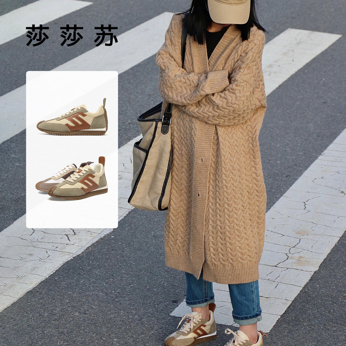 [明星同款]莎莎苏秋冬厚底鞋内增高阿甘鞋板鞋女复古运动鞋德训鞋