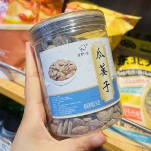 瓜子 瓜蒌子罐装 坚果炒货传统工艺 果仁饱满香醇酥脆轻度烘培250g