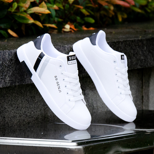 运动休闲男鞋 潮鞋 百搭潮流小白鞋 鞋 学生板鞋 2020新款 韩版 子男秋季