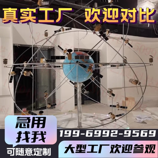大型航天卫星模型空间站神州火星车月球车北斗卫星导航组网系统