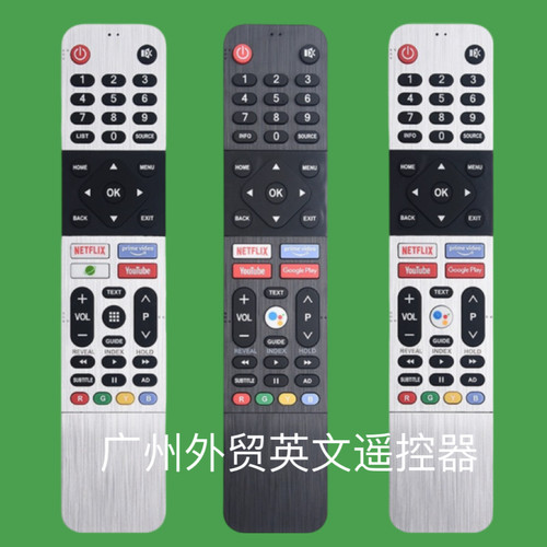 电视语音43U20蓝牙遥控器5