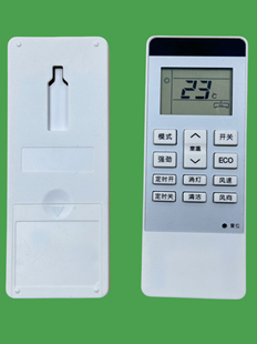 35PVZ 5ONVN 71NVY 50PVZ 适用于日立空调遥控器RZEA15472