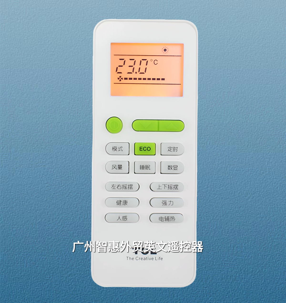 适用于TCL空调遥控器GYKQ-52 58通变频挂机KFRd-26GW/35GW/D-XS21