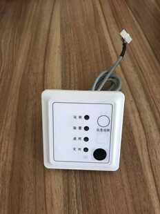 适用于日立中央空调多联机风管机1Q接收器控制器接收盒PC RPH1Q