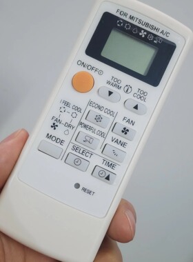 英文版适用于三菱空调冷气机MH07A/MH12A/MP04B/MP08B遥控器