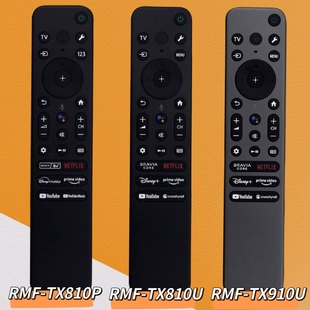 TX810U TX811U TX810P RMF 适用于索尼语音电视机遥控器TX910U