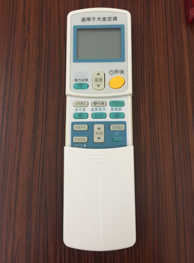 送电池 大金空调遥控器ARC433A15通 433A24 433A55 433A73 433A82
