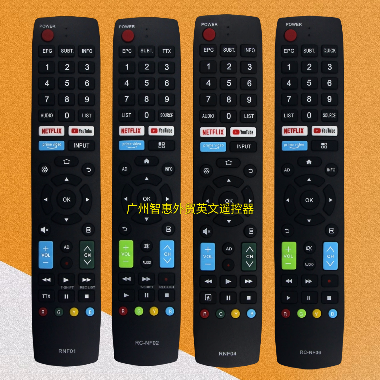 适用于夏普液晶电视遥控器RC-NF01 NF02 NF04  RNF06 4T-C55EJ2X