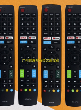 适用于夏普液晶电视遥控器RC-NF01 NF02 NF04  RNF06 4T-C55EJ2X