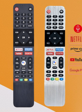 适用于skyworth创维语音蓝牙智能电视遥控器SW-V1/V5 539C-268923