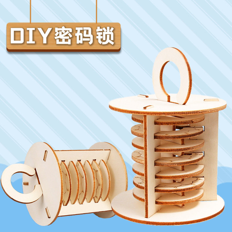 纯木制DIY自制密码锁科技小制作