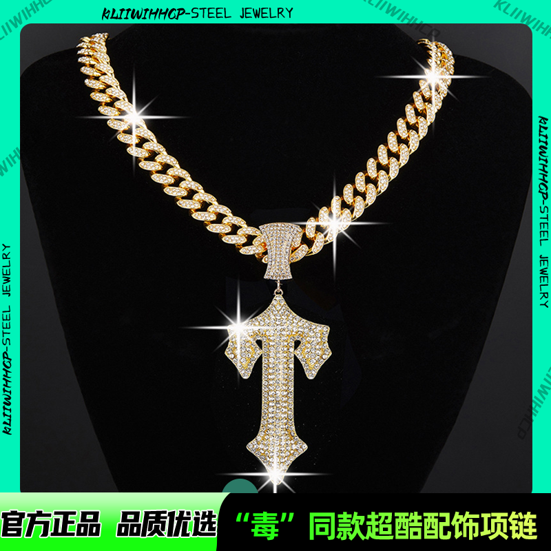 原创设计欧美大宝剑嘻哈高品质立体字母嘻哈吊坠古巴男女情侣项链