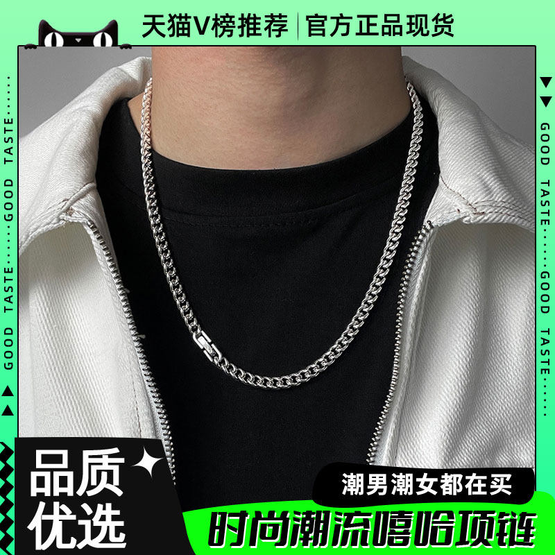 hiphop个性掉色男女古巴链