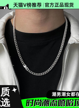 hiphop个性掉色男女古巴链