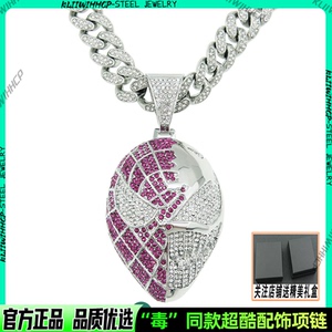 欧美风潮流满钻立体彩钻面具项链